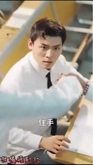 Karma's Payday - Full