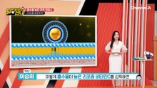 암세포 잡는 NK세포의 활성도를 높여주는 리포좀 비타민C