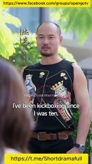 Darker Than Pleasure Dramabox - Billionaire Drama