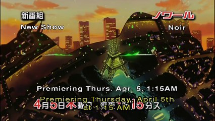 Noir | show | 2001 | Official Trailer