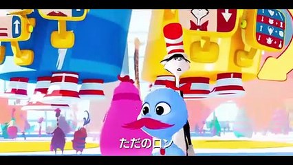 キャット・イン・ザ・ハット | movie | 2026 | Official Trailer