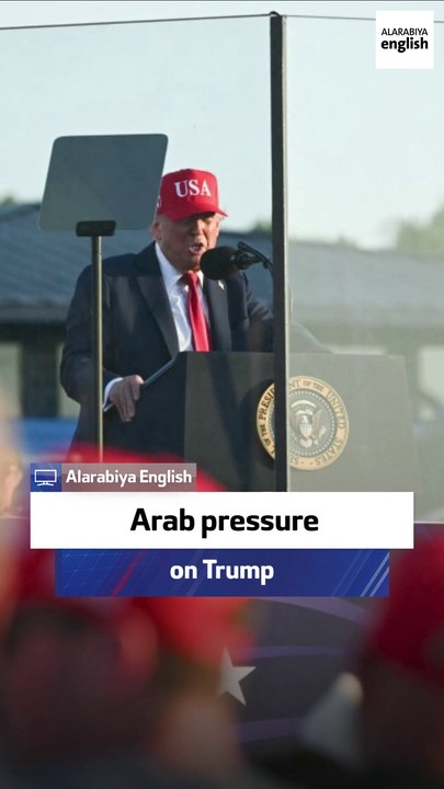 Ex-Israeli hostage negotiator: Arab pressure on Trump