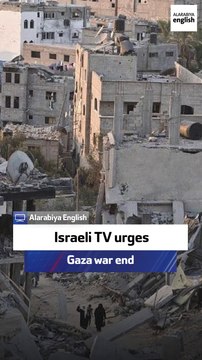 Ex-Israeli hostage negotiator: Israeli TV urges Gaza war end