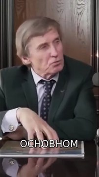 Итоги правления одного недофюрера...