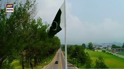 Sinf E Aahan - OST - Ft. Zeb Bangash - ARY Digital