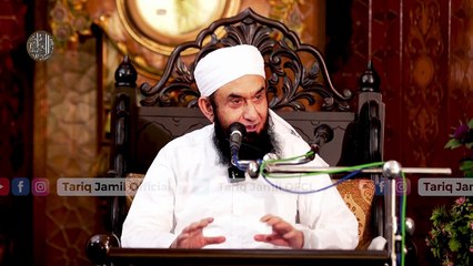 Islamic New Year 1447 & Molana Tariq Jameel ✨