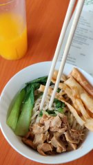 TESTIMONI HEBOH BAKMIE AYAM JAMUR GARDEN CANTEEN