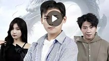 karma's payday chinese drama