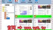 #Reddit暴力发送 #Reddit群控 #Reddit霸屏 #Reddit点赞 #Reddit评论.