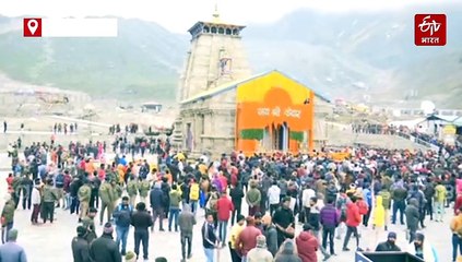 केदार वैली में हेली फ्लाइंग पर इसरो से मदद लेगा यूकाडा, बेहद संवेदनशील माना जाता है ये हवाई रूट