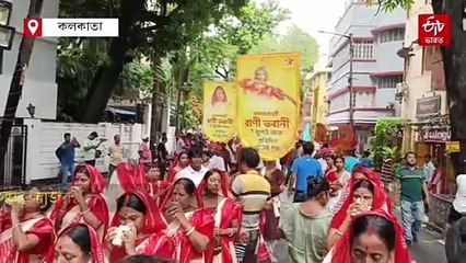 'রাণী ভবানী'র প্রচারে রাস্তায় বর্ণাঢ্য শোভাযাত্রা, রানির বেশে ধরা দিলেন রাজনন্দিনী পাল