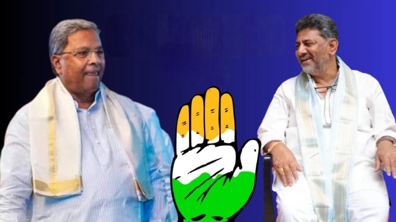 ಸಿಎಂ ಹೇಳಿಕೆ ನಂತರ ರಣತಂತ್ರ ಬದಲು? ಸಿಎಂ ಸ್ಥಾನ ಪಡೆಯಲು ಡಿಕೆಶಿ ಸೈಲೆಂಟ್ ಗೇಮ್ ಪ್ಲಾನ್?