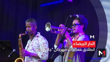 المنتصف - 04/07/2025