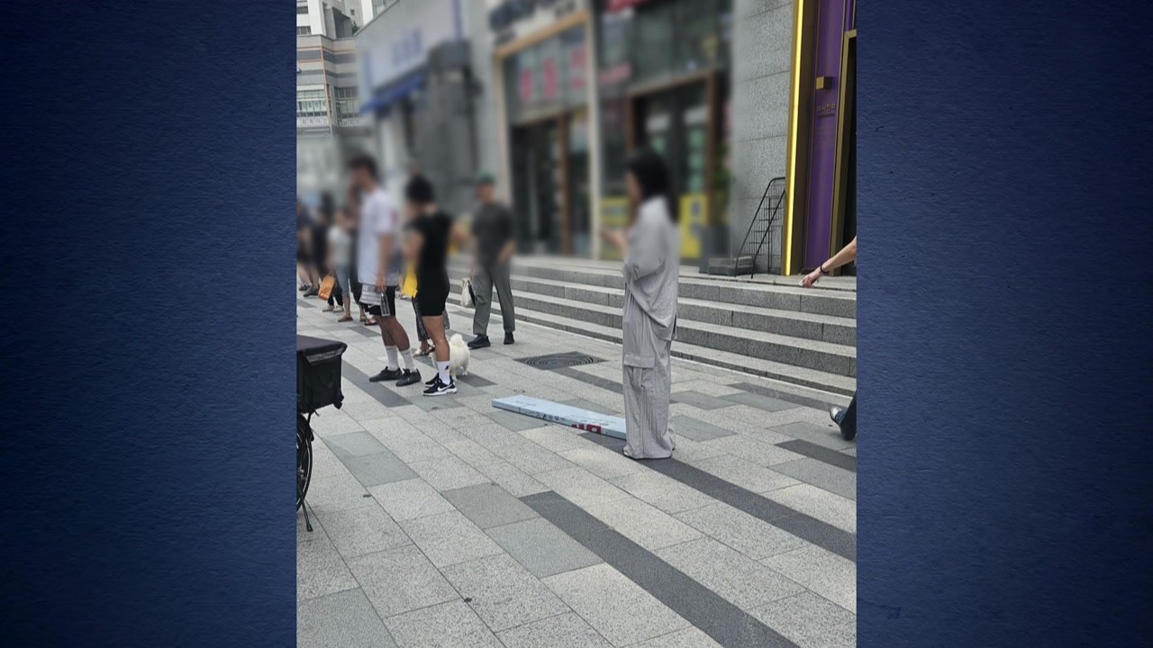 하남 공사장에서 철골구조물 추락...행인 2명 다쳐 / YTN