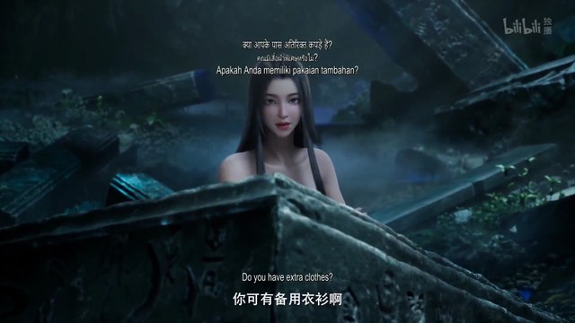 (EP150) A Record of Mortal's Journey to Immortality Episode 140 Ep 150 Sub Eng,Indo (凡人修仙传 第4季)(Fanren Xiu Xian Chuan: Di Er Ji Nian Fan)(A Mortal Journey)(ตำนานแห่งการปลูกฝังมนุษย์สู่ความเป็นอมตะ 4)