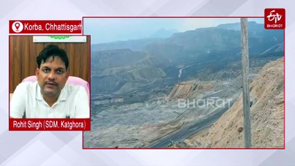 Compensation Fraud Revealed In Chhattisgarh's Dipka Coal Mine Expansion; 152 Fake Properties Identified