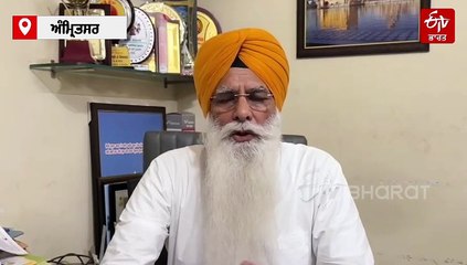 ਭਾਜਪਾ ਆਗੂ ਨੇ AI ਨਾਲ ਬਣੀ ਗੁਰੂ ਨਾਨਕ ਦੇਵ ਜੀ ਦੀ ਤਸਵੀਰ ਕੀਤੀ ਸਾਂਝੀ, SGPC ਨੇ ਜਤਾਇਆ ਇਤਰਾਜ਼