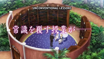 Private Tutor to the Duke's Daughter - Official Trailer