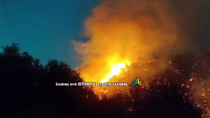 Ολονύκτια μάχη στα Μεσοχώρια της Εύβοιας