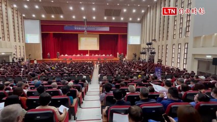 台知園區聽證會前說明會 竹縣府通知4000多名地主與關係人到場