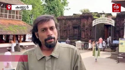 നാലു വര്‍ഷം, 4200 കിലോ; രാജരാജേശ്വര ക്ഷേത്രത്തില്‍ അനാച്ഛാദനം ചെയ്യപ്പെടുന്നത് രാജ്യത്തെ ഏറ്റവും വലിയ വെങ്കല പ്രതിമ