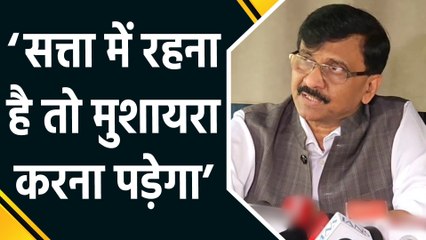 Eknath Shinde के ‘जय गुजरात’ का नारा लगान पर Sanjay Raut ने साधा निशाना