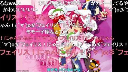 ハッピー☆マテリアル　桃井はるこ - ニコニコ動画