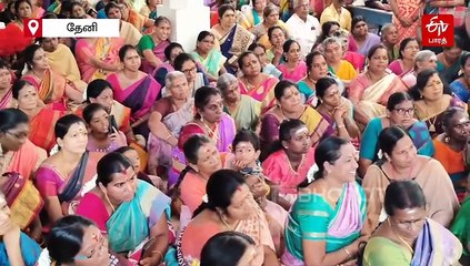 களைகட்டிய தேனி ஆஷாட நவராத்திரி பெருவிழாவின் திருக்கல்யாண வைபவம்!