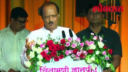 कोंढवा प्रकरणी अजित पवारांचं मोठं विधान, काय म्हणाले?