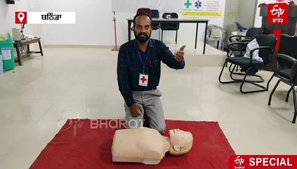 ਦਿਲ ਦਾ ਦੌਰਾ ਪੈਣ, ਬੇਹੋਸ਼ੀ ਅਤੇ ਸੱਪ ਦੇ ਡੱਸਣ ਉੱਤੇ ਕੀ ਕਰੀਏ ? ਜਾਣੋ ਕਿਵੇਂ ਦਈਏ ਮੁੱਢਲੀ ਸਹਾਇਤਾ
