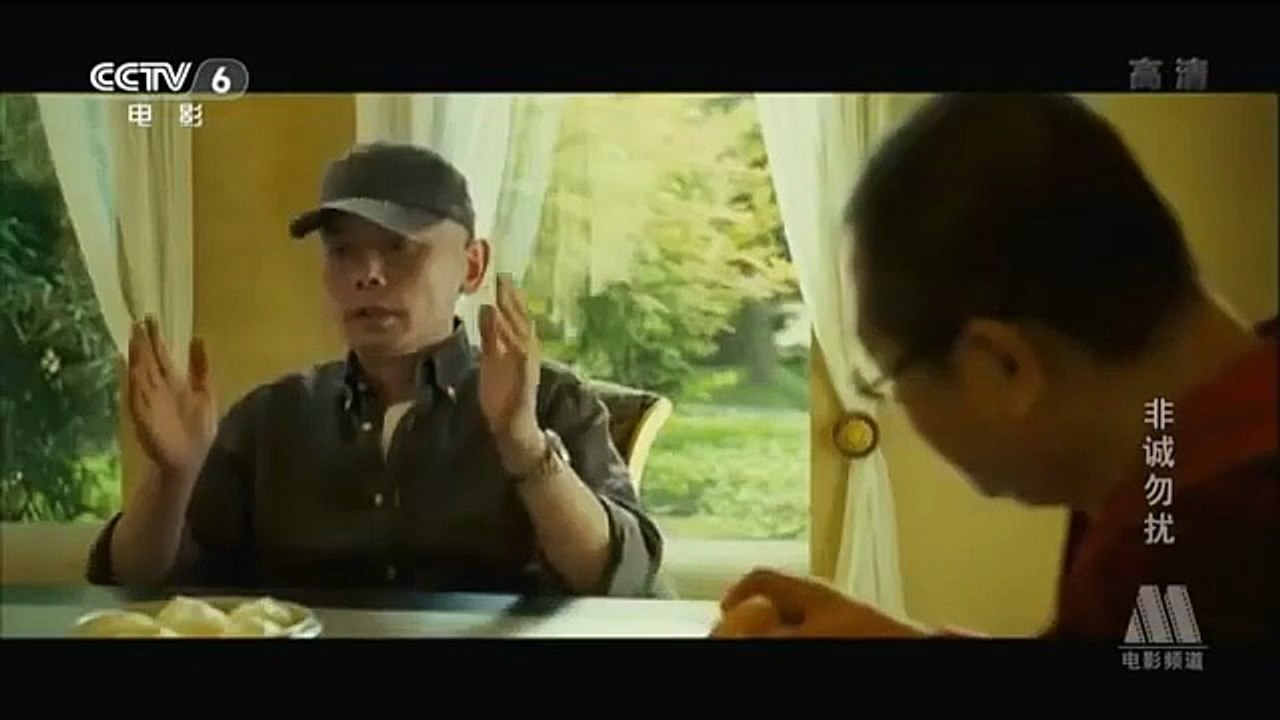 Phi thành vật nhiễu P1 2008 || If You Are The One 非诚勿扰 2008