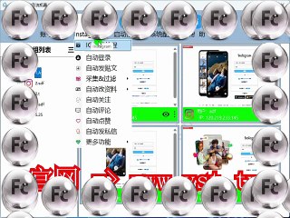 #Ins采集器 #Ins采集 #Ins群组群发 #Ins群成员群发.