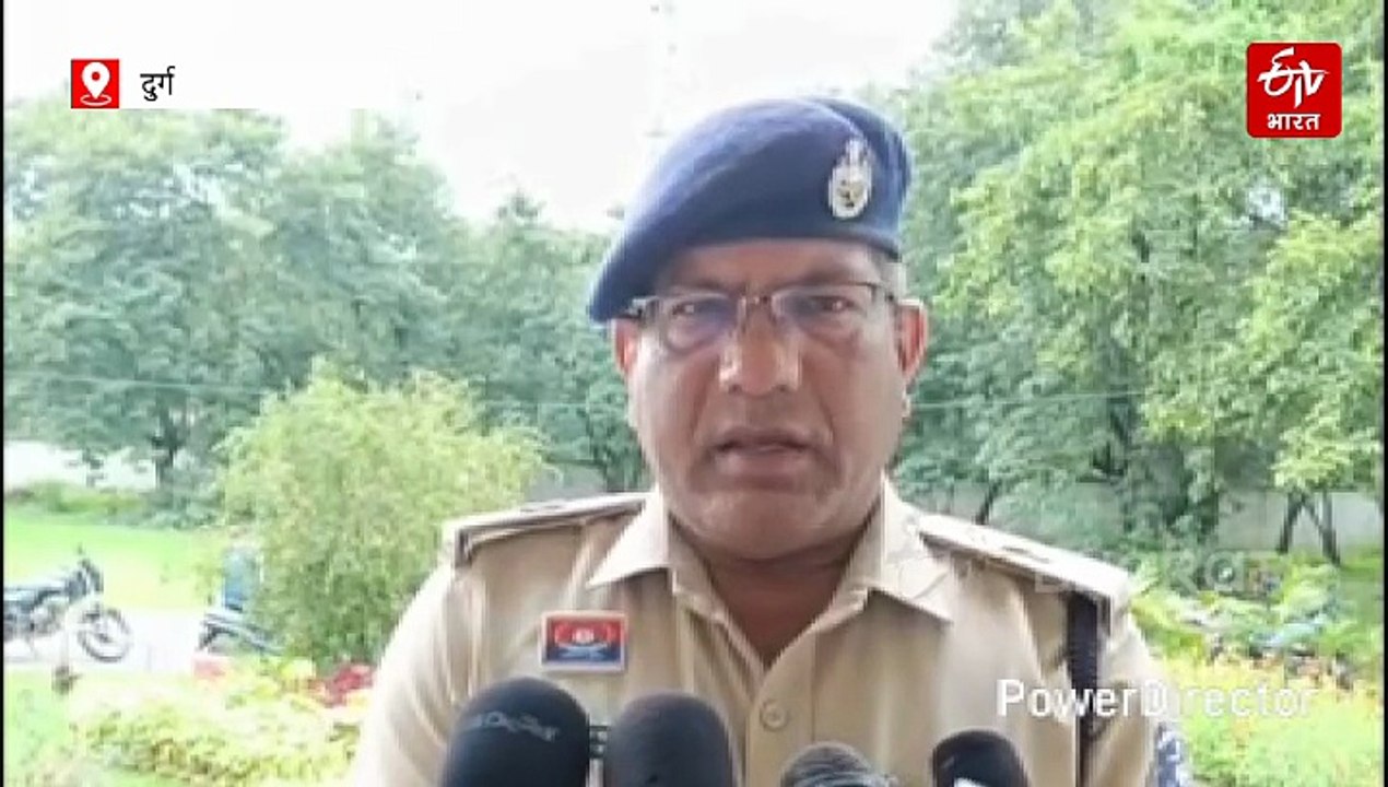 दुर्ग में 79 साल की महिला डिजिटल अरेस्ट, गिरफ्तारी से बचने ट्रांसफर किए 22 लाख, दूसरी बार फिर पैसे मांगने पर हुआ ठगी का अहसास; जानिए कैसे बचें