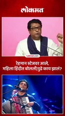 भाषेवरून ए.आर.रहमानचं कौतुक, सांगितला 'तो' प्रसंग