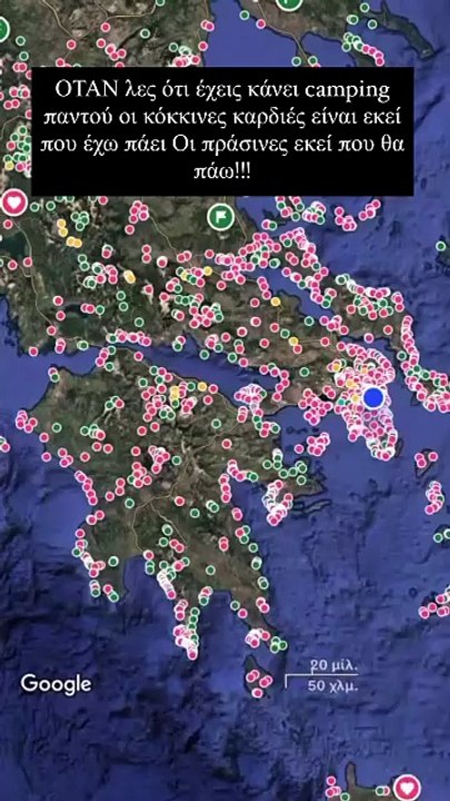 Δημήτρης Αλεξάνδρου: Με Ρία Ελληνίδου η νέα ανά...