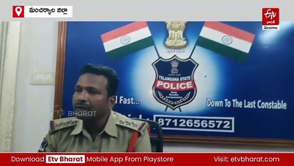 కడుపు నొప్పికి RMP ఇంజెక్షన్​ - నురుగలు కక్కుతూ యువకుడి మృతి!