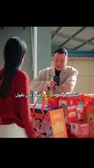 مريضة نفسيه بتتجوز ٢٨ مره