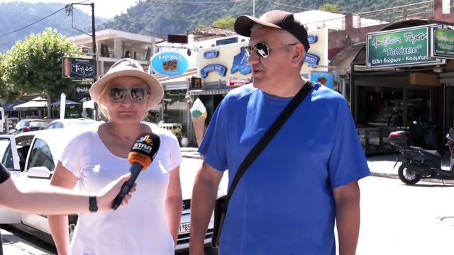 Τους 42 βαθμούς θα αγγίξει η Θερμοκρασία και οι πολίτες θα στραφούν στις παραλίες