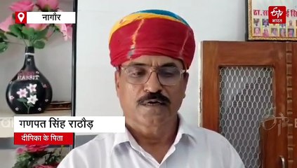 लेफ्टिनेंट कर्नल दीपिका राठौड़ ने माउंट किलिमंजारो चोटी को भी 'चूमा', अब तक 4 पहाड़ को किया फतह