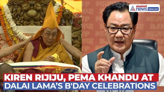 India Sends Strong Message to China; Kiren Rijiju, Arunachal CM Pema Khandu at Dalai Lama’s Birthday Celebrations