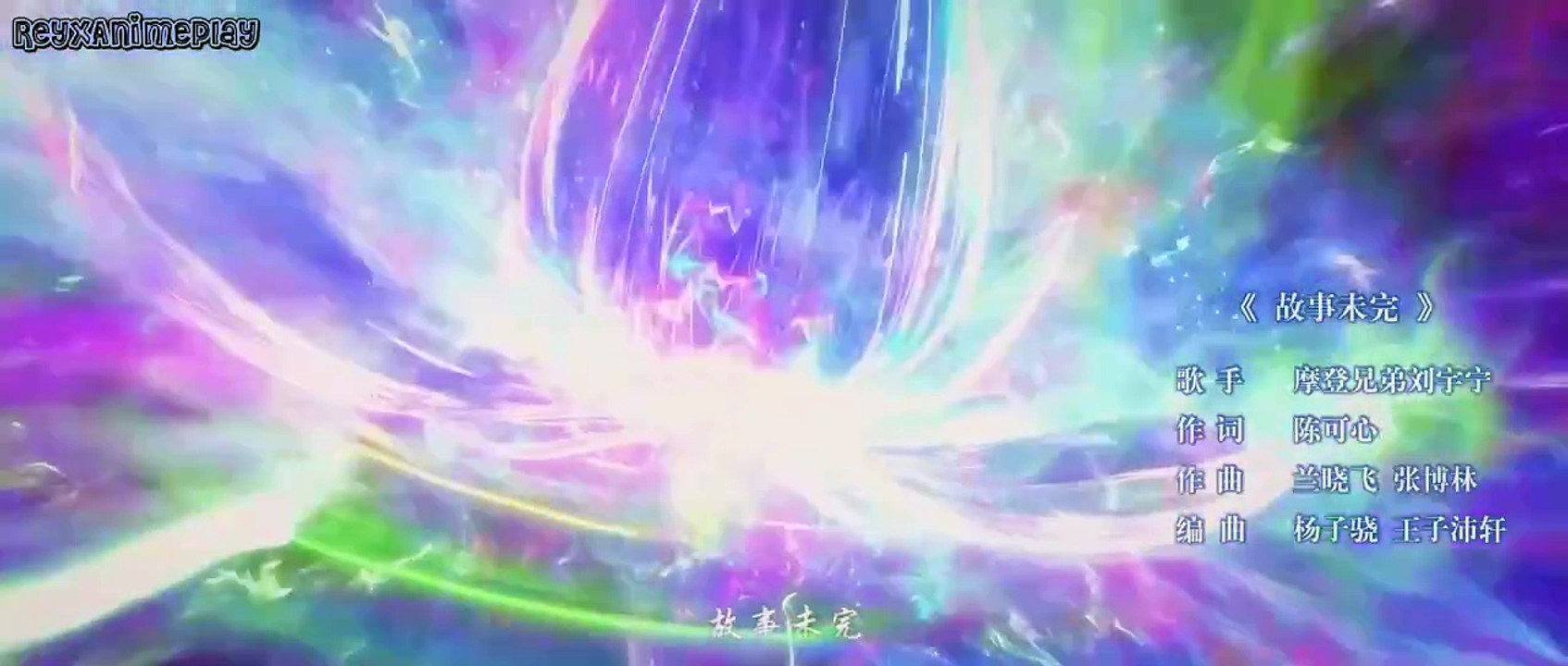 BTTH s5 eps 154 Sub Indo