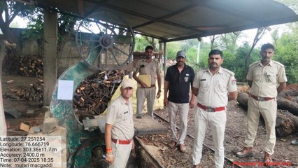 वन विभाग राजगढ़ की ओर से