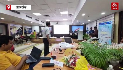 धनबाद में आईआईटी-आईएसएम कॉन्फ्रेंस में UPI की तारीफ, फ्रांस भारत के मॉडल को अपनाने को तैयार!