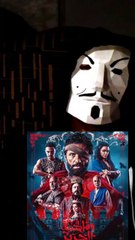 مستر في فيديو مسلسل مملكة الحرير