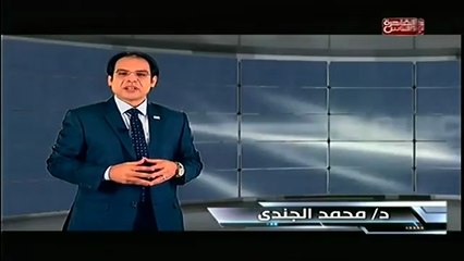 _#القاهرة_والناس _  الاستخدام الأمن للأنترنت فى مصر مع محمد الجندى