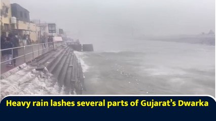 Heavy rain lashes several parts of Gujarat’s Dwarka
