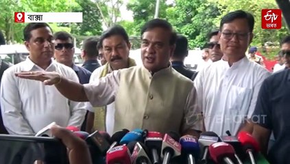 তপা মূৰত চুলি গজাব পাৰিলে নোবেল বঁটা পাব: হাঁহি হাঁহি কৈ দিলে মুখ্যমন্ত্ৰীয়ে