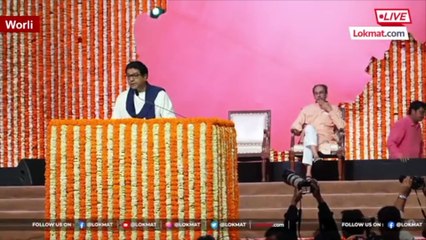 भाषणं संपल्यावर राज ठाकरे पुन्हा आले,माईक घेतला,काय घडलं?