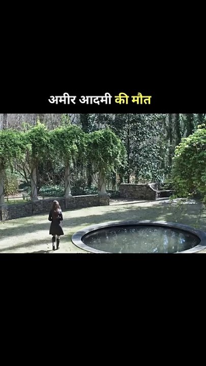 Death of rich man #shortvideo