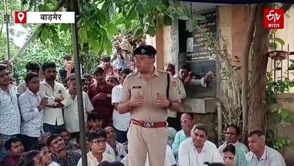 महिला की संदिग्ध मौत मामले में एसपी ने गठित की एसआईटी, धरने के दूसरे दिन बनी सहमति